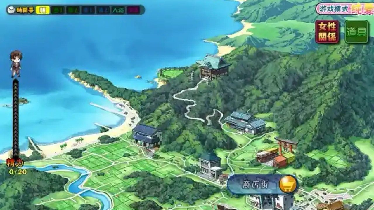 妻中蜜123番外合集 章节事件 资料图