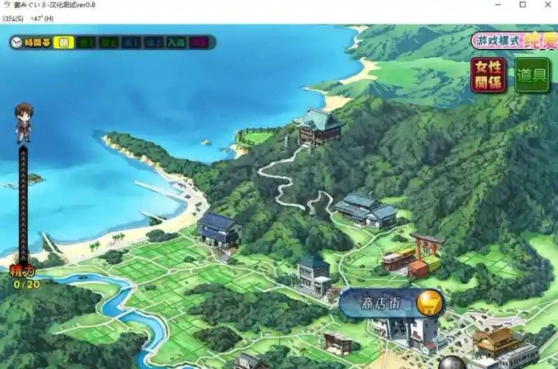 妻中蜜123番外合集 番外篇 专题图 7